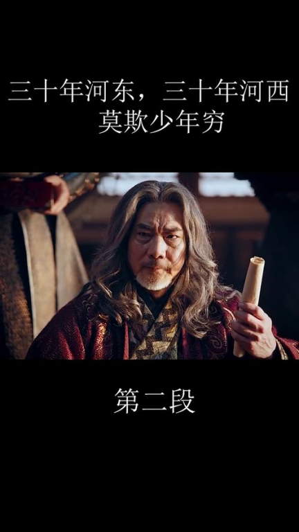 《系统觉醒后我一飞冲天》：这部科幻爽片凭什