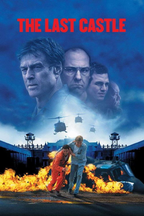 《繁华1997》：一部被遗忘的经典，还是时代的眼