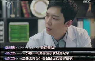 《穿成虐文女主我PUA男主》：当虐文女主觉醒，