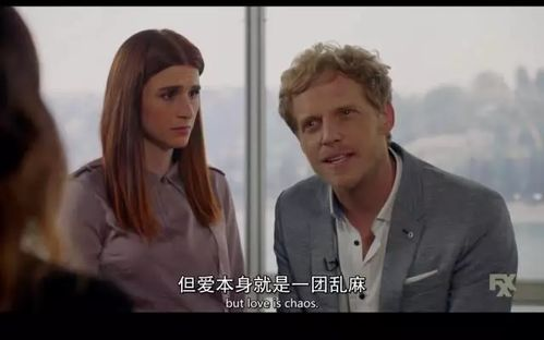 《离婚吧真当我是凤凰男》：婚姻围城里的凤凰
