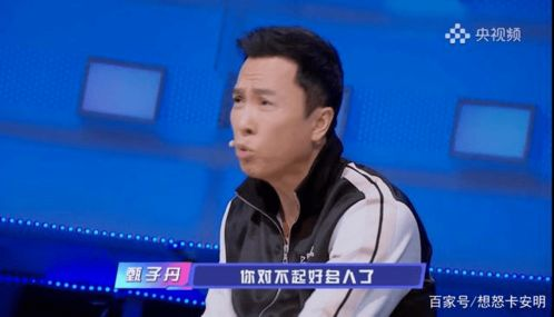 《离婚的决心》：一场关于爱与自由的灵魂拷问