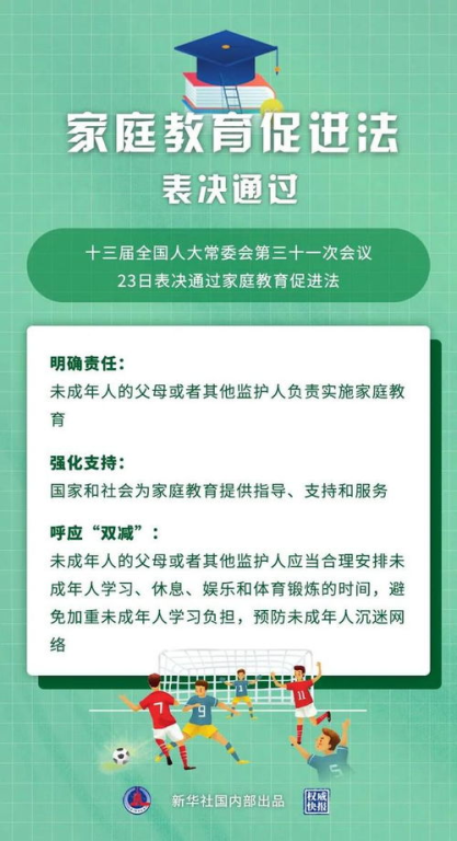 《穷养的儿子不当家》：这部现实主义力作为何