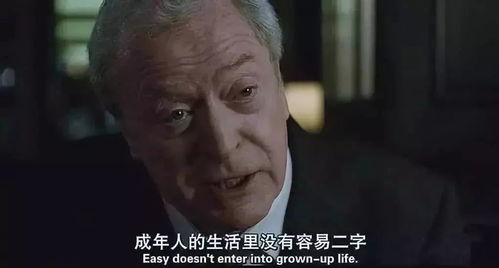 《穷爸爸富爸爸之我爹在家藏了一千亿》：金钱