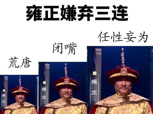 《穿书后反派大佬偏宠我》：当穿越女遇上傲娇