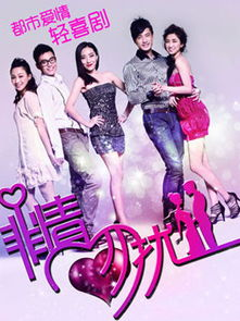《离婚后前夫秒变粘人精》：是爱情回光返照，