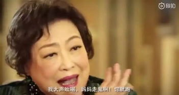 《离婚后她飒爆全球》：从婚姻废墟到女王逆袭