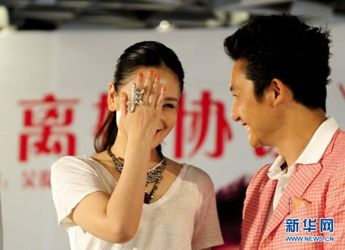 当现实照进童话：这部都市情感剧为何让观众又哭又笑？
