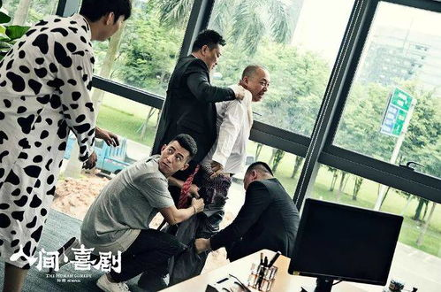 《离婚后我被美女跪地求婚》：荒诞喜剧还是现