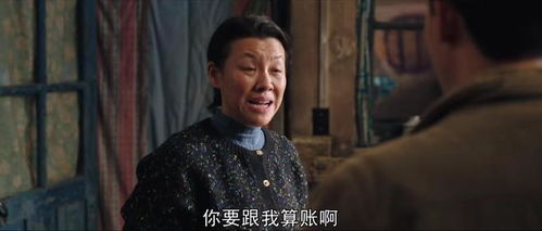 《离婚后沈总悔不当初》：霸道总裁的追妻火葬