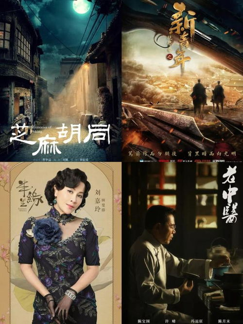 《离婚后，哥哥们送我十个男模》：豪门爽剧还
