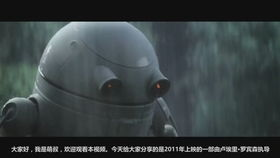 《思想验证区域：The Community》：一场关于自由与