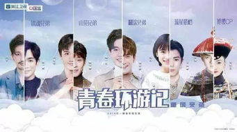 《种地吧第三季》：田园生活还能治愈你的焦虑
