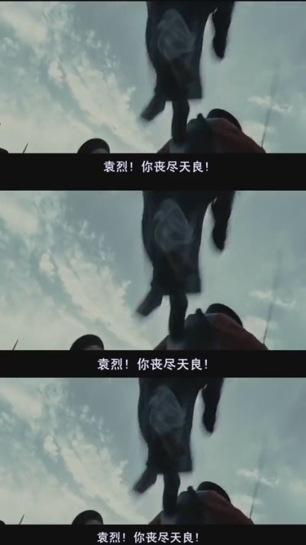 《无限超越班第三季》：演技与成长的终极对决