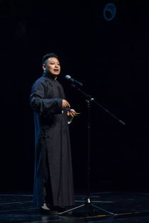 德云社纲丝节“同心同德”之孔云龙相声专场：