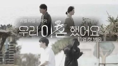 《妻子的浪漫旅行2025》：婚姻与自由的碰撞，她