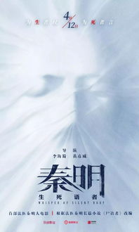 一部关于都市独居者的心灵独白