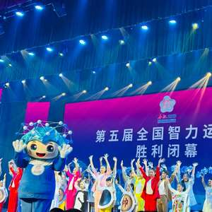 《全民星攻略》：一档让你笑中带泪的全民智力
