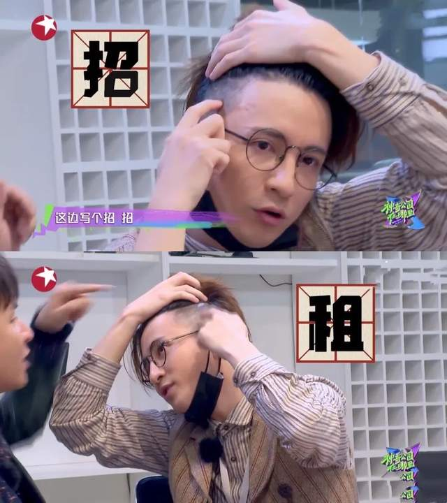 《11点热吵店》：深夜综艺的爆笑与温情，为何让