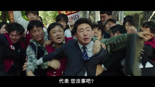 《开心半小时》：笑中带泪的都市寓言，你准备