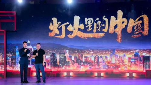 《百家讲坛》：历史与智慧的盛宴，为何能持续