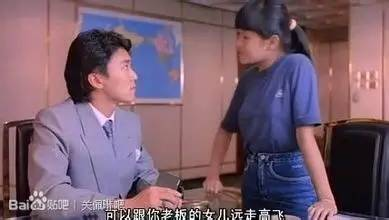 《娱乐头条粤语》：港式幽默与娱乐圈秘辛的完