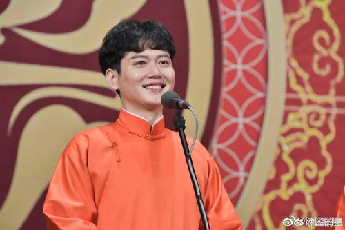 《德云社相声大会B组专场演出常熟站2025：笑声与