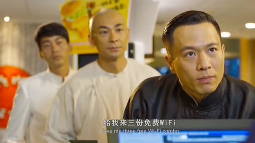《跑住玩粤语》：一部让你笑到飙泪的港式喜剧