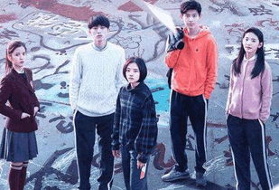 《会画少年的天空》：艺术与青春的碰撞，谁才