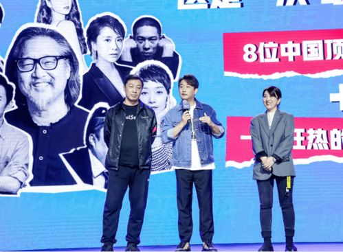 《好好学习知行季》：这部综艺如何用知识改变