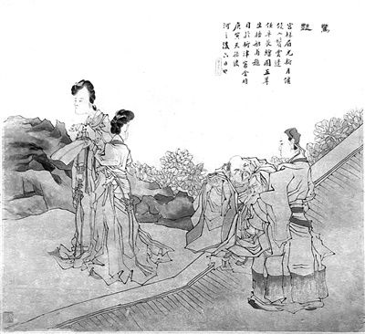 《粉雄救兵第一季》：五个男人如何用时尚与爱