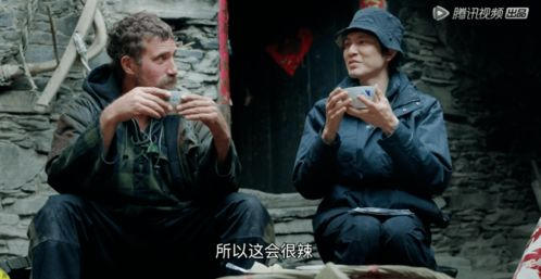 《港女野人》：都市女性的荒野求生，还是现代