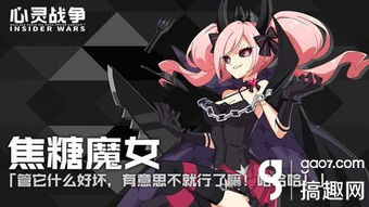 《李泳知的彩虹》：韩国新锐导演如何用音乐治