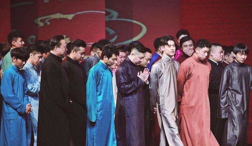 德云社纲丝节系列演出“鹤鸣九皋”之鹤字科专