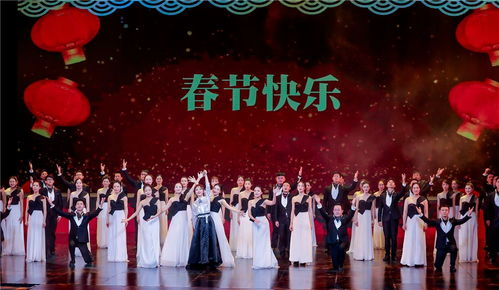 2025山东卫视春晚：传统与创新的完美碰撞，你准