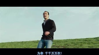 《海，渔村和三个笨蛋》：一部笑中带泪的荒诞