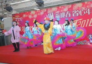 云南省政协2025年新年茶话会文艺：一场传统与现