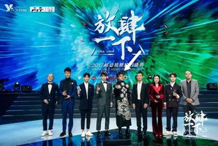 《SM家族演唱会2025》震撼来袭：韩流巅峰盛宴还