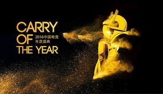 《2024MBC演技大赏》谁将成为年度最佳演员？