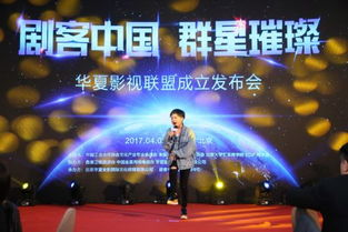 《开播！短剧季》：短剧时代来临，谁将成为下