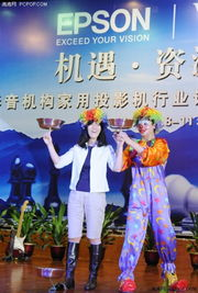 德云社郭德纲于谦相声专场北京站第一场2025：笑