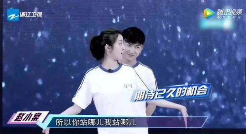 综艺界的清流,友情的最佳诠释