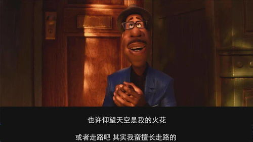 《地球之极·侣行第九季下篇》：张昕宇梁红如何