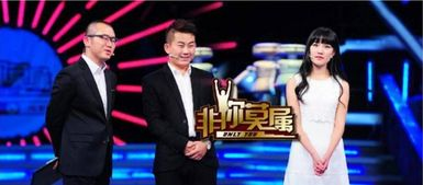 《南波万的聚会第三季》：笑点升级还是情怀收