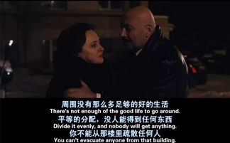 《Rap：Public》：当嘻哈文化碰撞社会现实，谁才