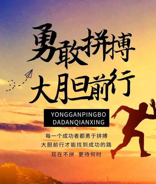 《Grand住去大阪》：一场笑泪交织的异国寻梦之旅