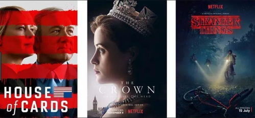 从脱口秀舞台到Netflix特辑:福琼费姆斯特的崛起之路