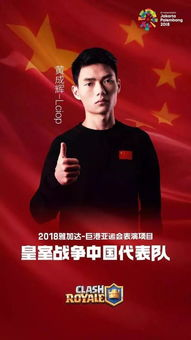 《战至巅峰第一季》：电竞少年的热血逆袭，还