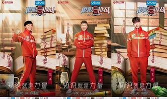 《冲游泰国10》：十年经典IP再升级，这次玩得有