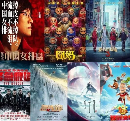 一档打破常规的综艺,笑点与泪点齐飞