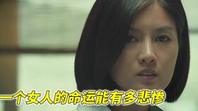 《快乐的田野》：一部治愈心灵的乡村喜剧